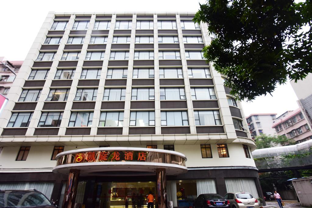 Kaiserdom Hotel Airport Road Guangzhou Exteriör bild